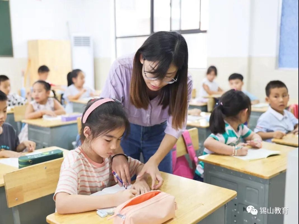 无锡市羊尖实验小学：写好汉字